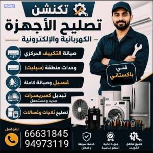 listing img
