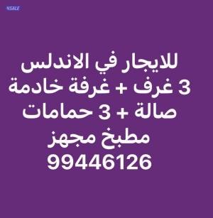 listing img
