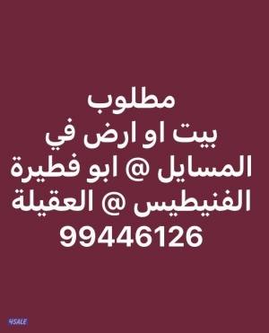 listing img