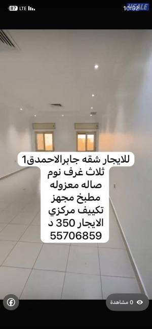 listing img