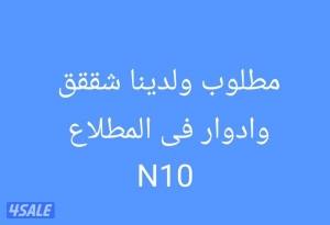 listing img