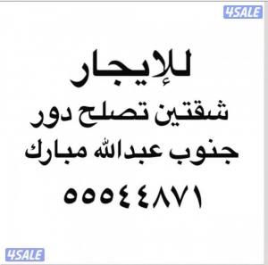 listing img