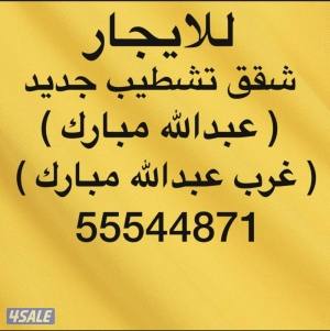listing img