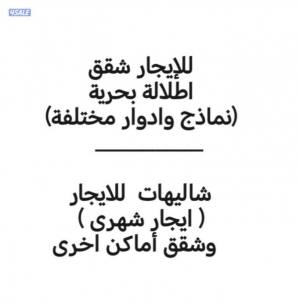 listing img