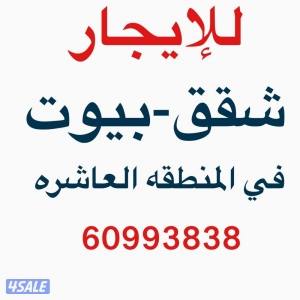 listing img