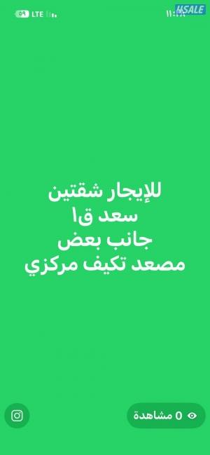 listing img