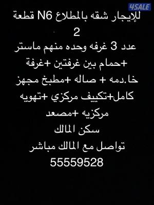 listing img