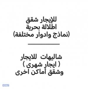 listing img