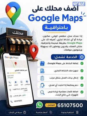 listing img