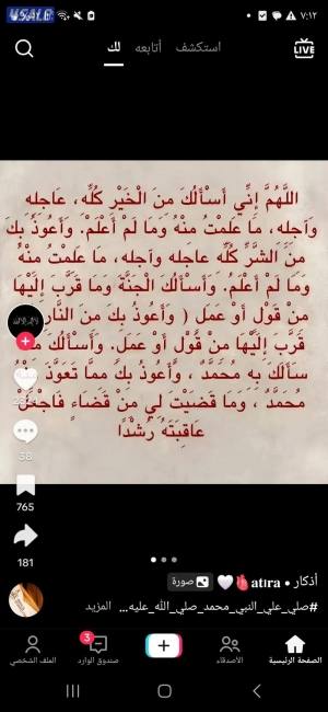 listing img