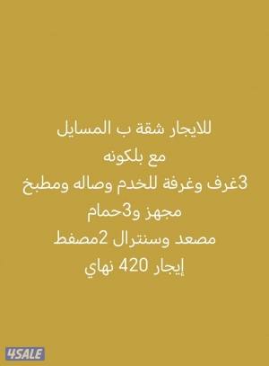 listing img