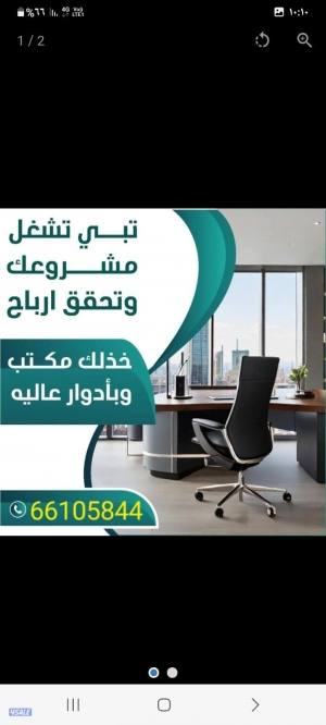 listing img