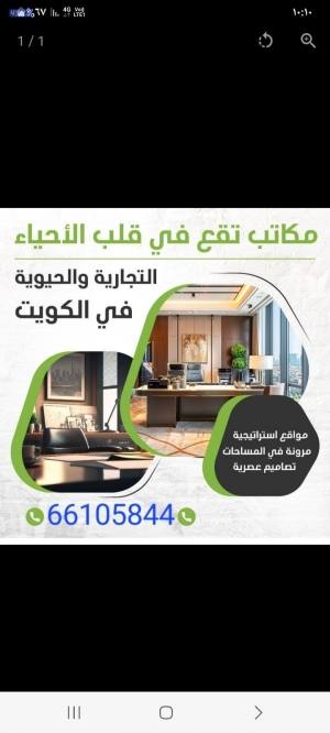 listing img