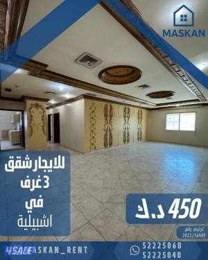 listing img