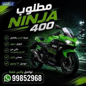 listing img