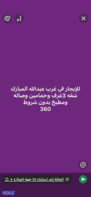 listing img
