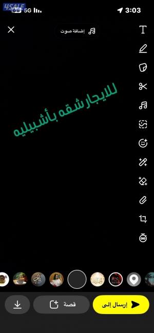 listing img
