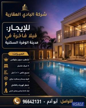 listing img