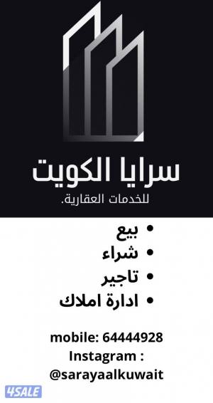 listing img