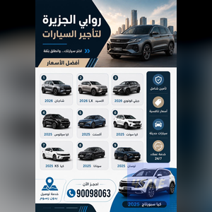 listing img