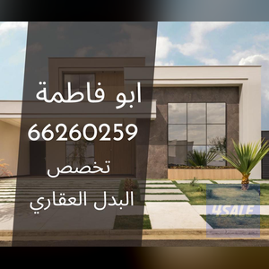 listing img