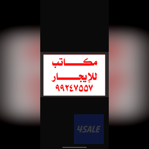 listing img