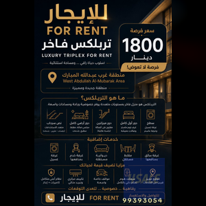 listing img