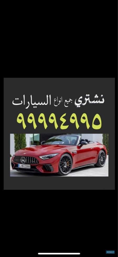listing img