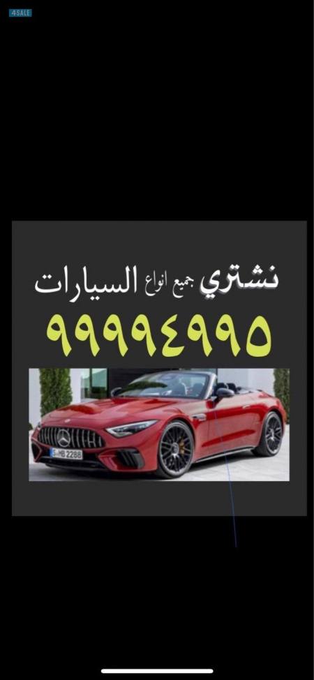 listing img