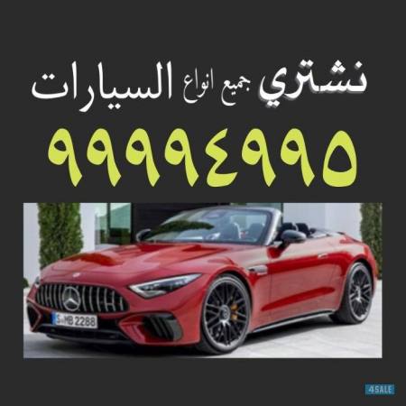 listing img