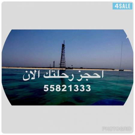 listing img