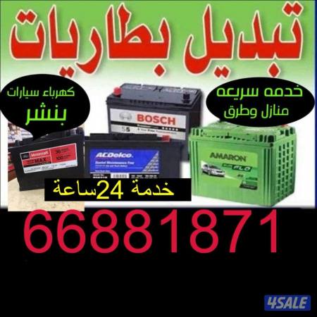 listing img