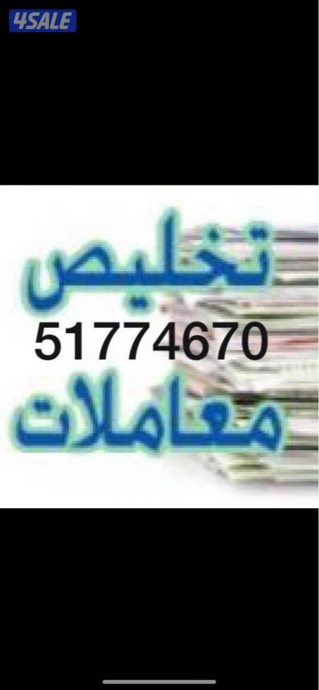 listing img