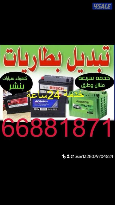 listing img