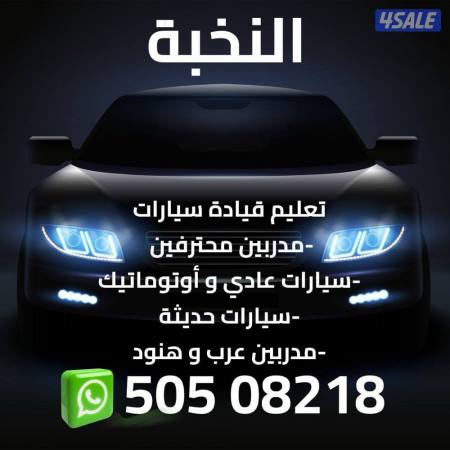 listing img