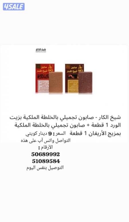 listing img