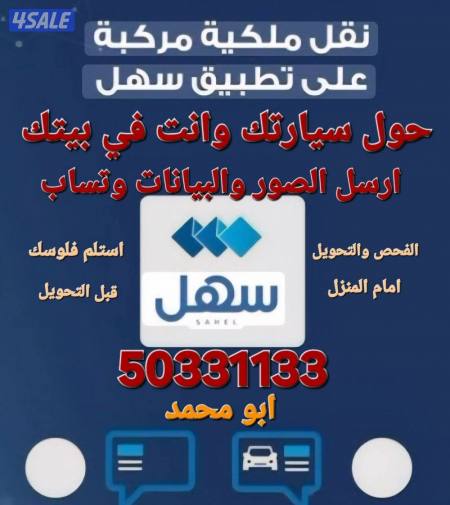 listing img