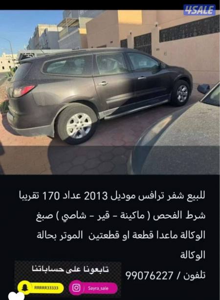 listing img