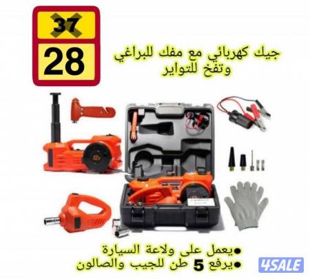 listing img