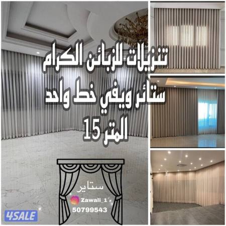 listing img
