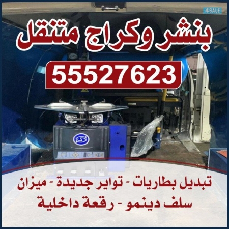 listing img