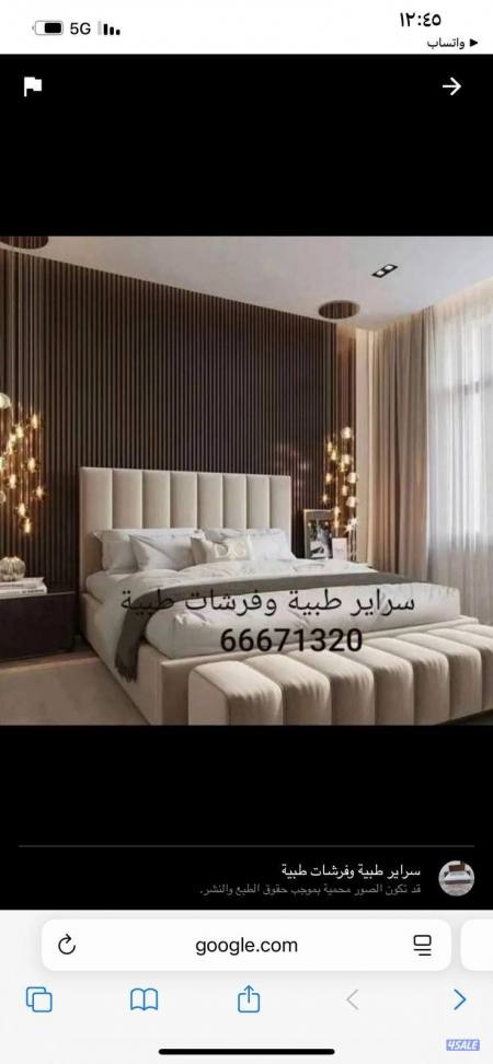 listing img