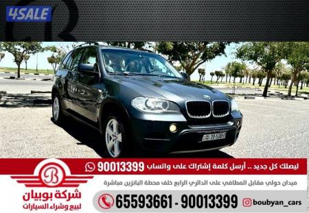 listing img