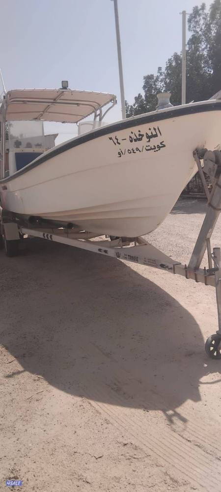 listing img