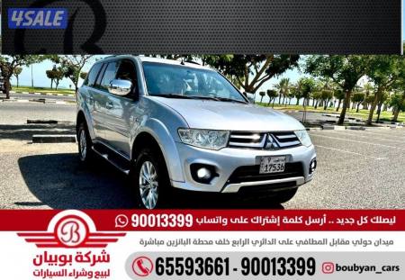 listing img