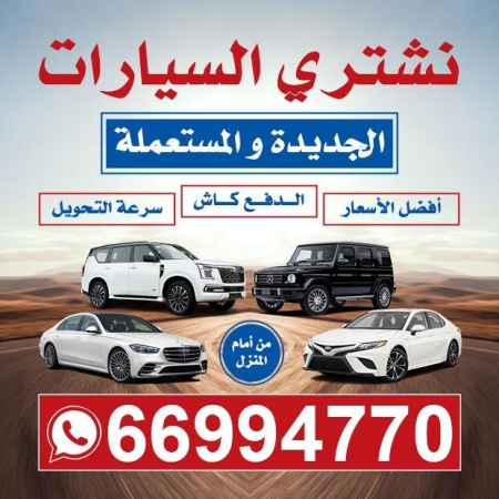 listing img