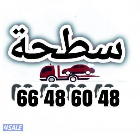 listing img