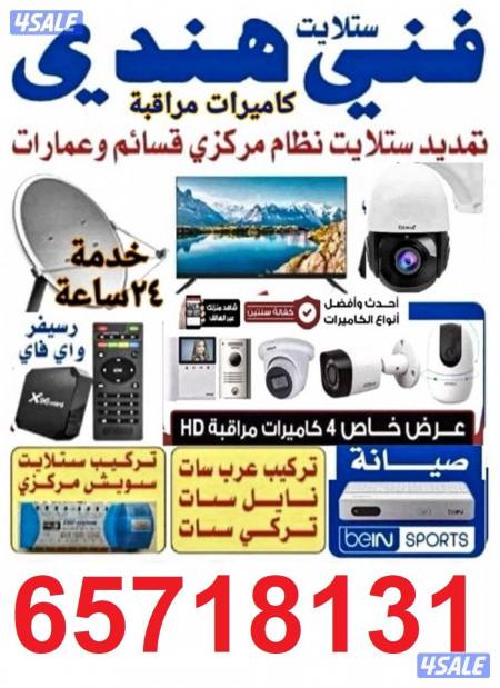 listing img