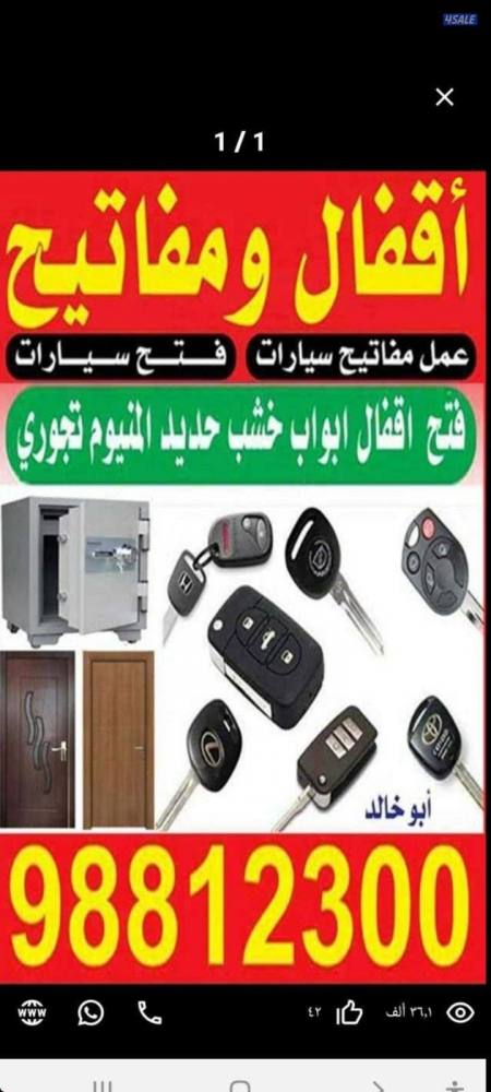listing img