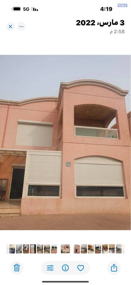 listing img